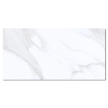 Picture of Timeless White Carrara Polished Marble Effect Porcelain Tiles