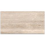 Picture of Athena Travertine Stone Effect Porcelain Tiles