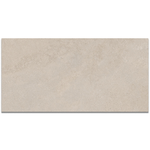 Picture of Valencia Stone Beige Porcelain Paving Slabs