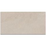 Picture of Valencia Stone Beige Porcelain Paving Slabs