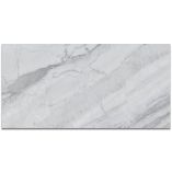 Picture of Fiorelli Light Grey Polished Marble Effect Porcelain Tiles