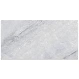 Picture of Fiorelli Light Grey Polished Marble Effect Porcelain Tiles