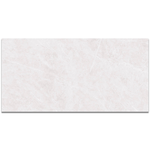 Picture of Orion White Stone Effect Porcelain Tiles