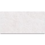 Picture of Orion White Stone Effect Porcelain Tiles