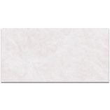 Picture of Orion White Stone Effect Porcelain Tiles