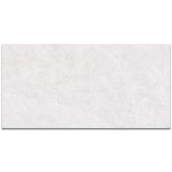 Picture of Orion White Stone Effect Porcelain Tiles