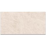 Picture of Orion Beige Stone Effect Porcelain Tiles