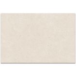 Picture of Roman Beige Porcelain Paving Slabs