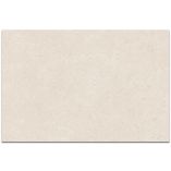 Picture of Roman Beige Porcelain Paving Slabs